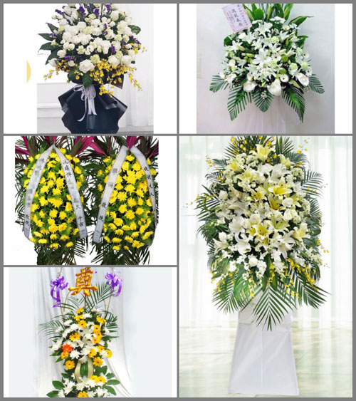 北京海淀区羊坊店街道莲花小区社区白事花篮预定